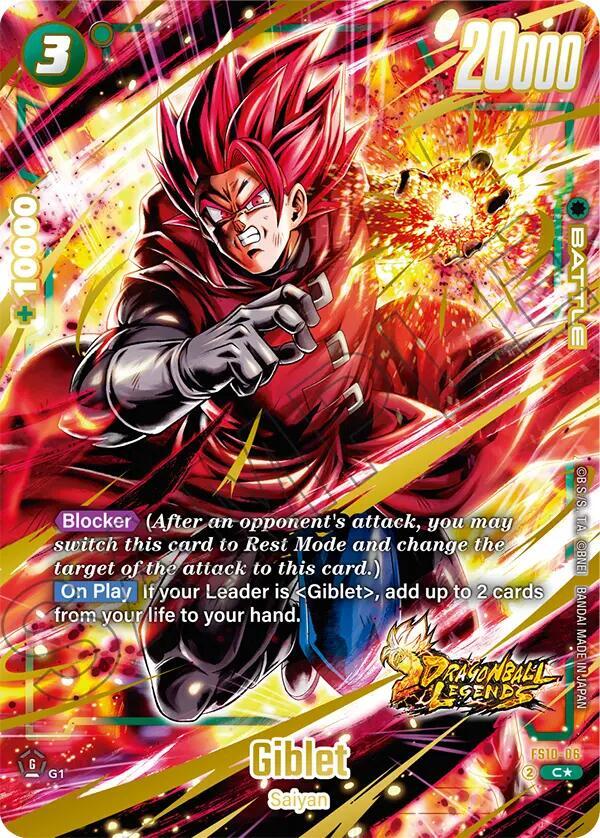 Giblet FS10 06 Bonus Pack Alternate Art card