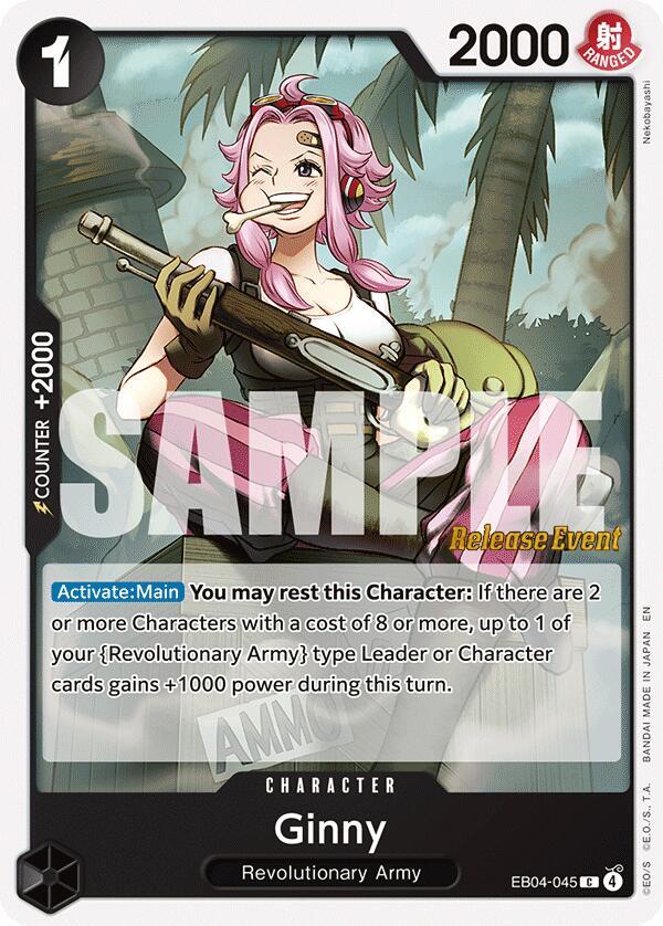 Ginny EB04-045