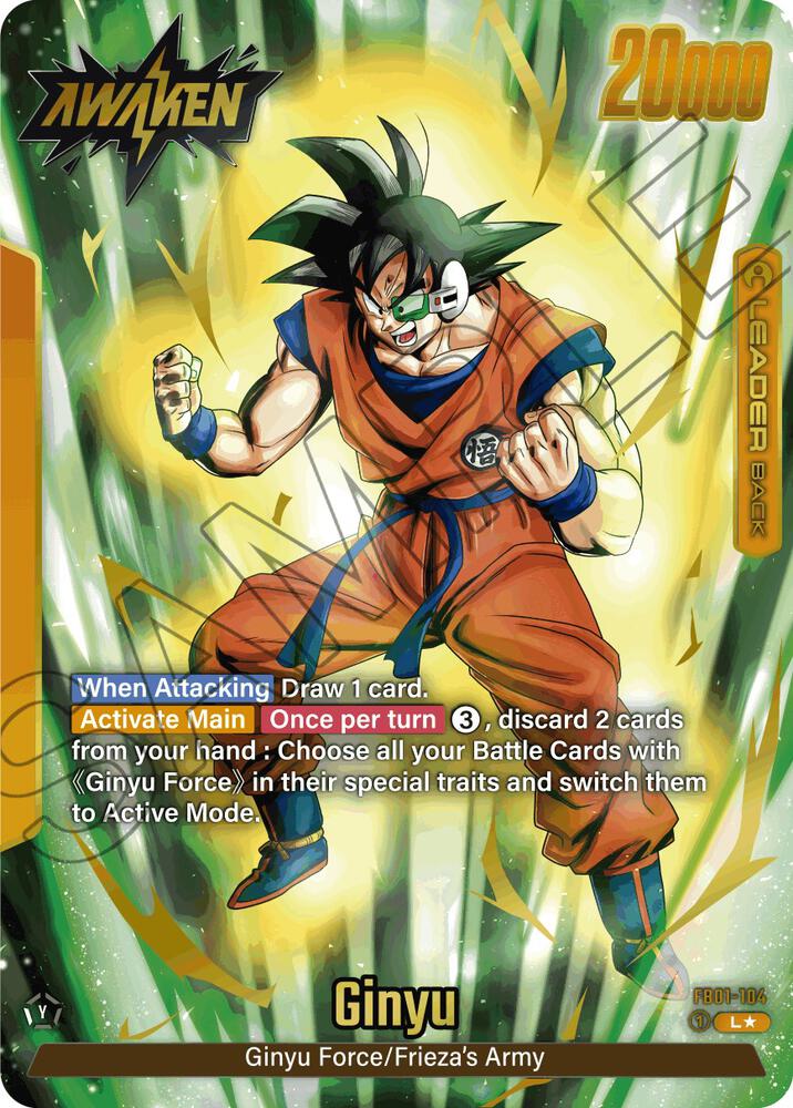 Ginyu FB01 104 Alternate Art
