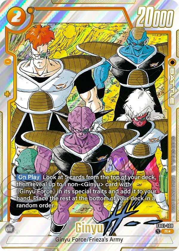 Ginyu FB01 108 Alternate Art carta