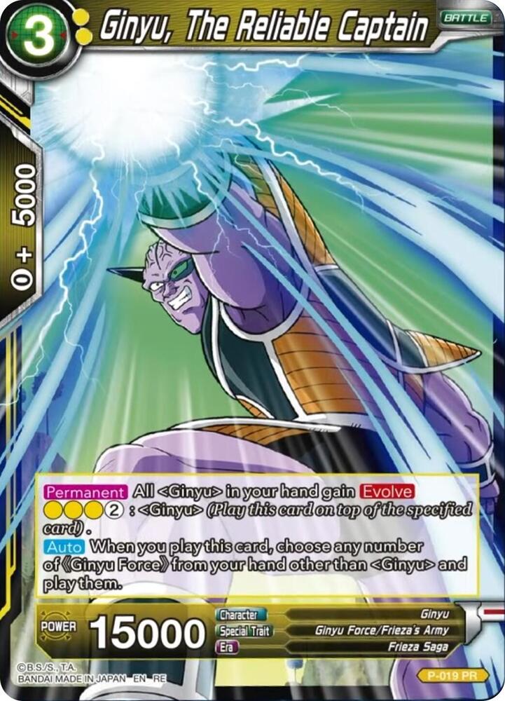 Ginyu The Reliable Captain Reprint P-019 carta