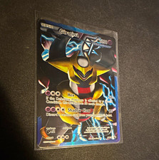 Giratina BW74 card
