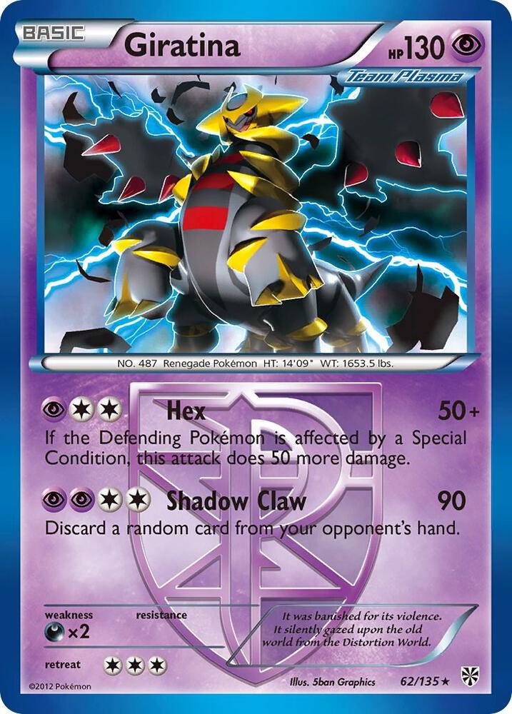 Giratina Team Plasma 62/135 card