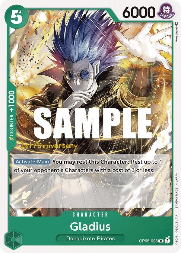 Gladius OP05-025