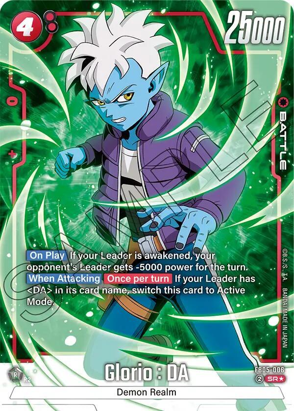 Glorio DA FB05 006 Alternate Art carta