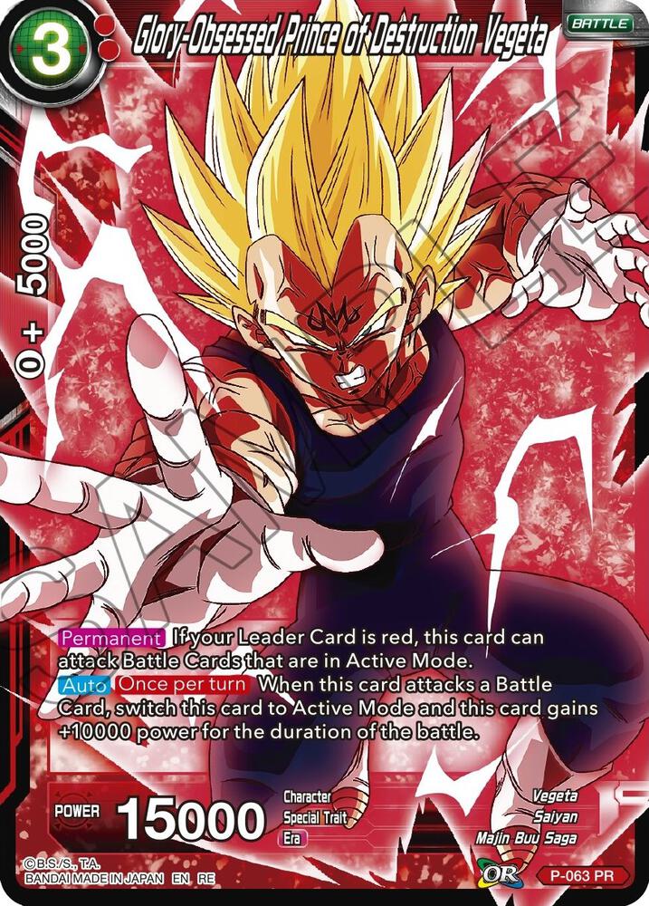 Glory Obsessed Prince of Destruction Vegeta Gold Stamped P-063