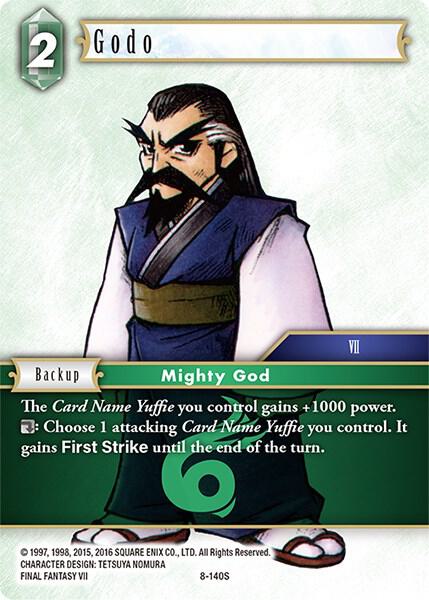 Godo 8-140S card