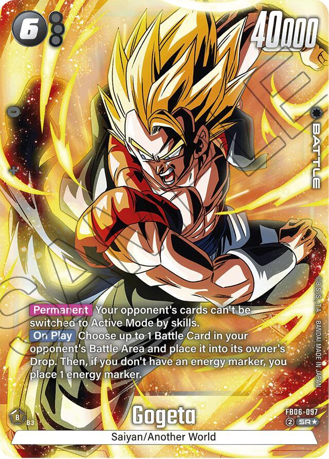 Gogeta Alternate Art FB06-097 card