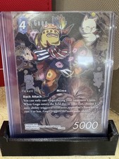 Gogo Full Art 27-099H card