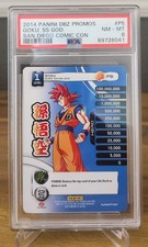 Goku Super Saiyan God SDCC 2014 P5 card