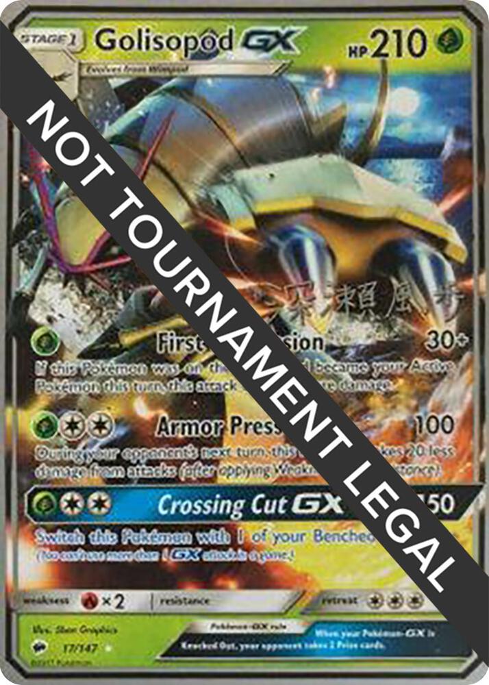 Golisopod GX 2017 Kabu Fukase 17/147 card