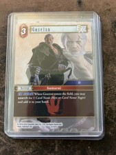 Gosetsu EX 8-137S card