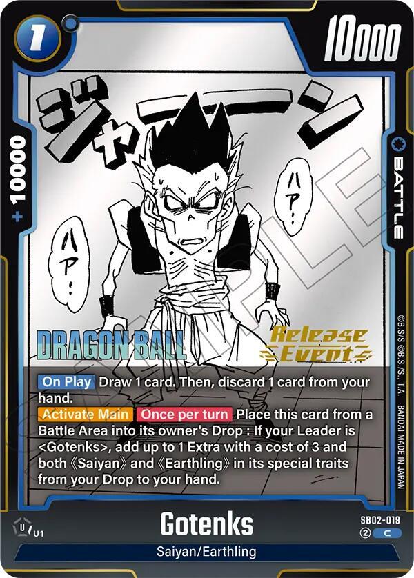 Gotenks SB02 019 card