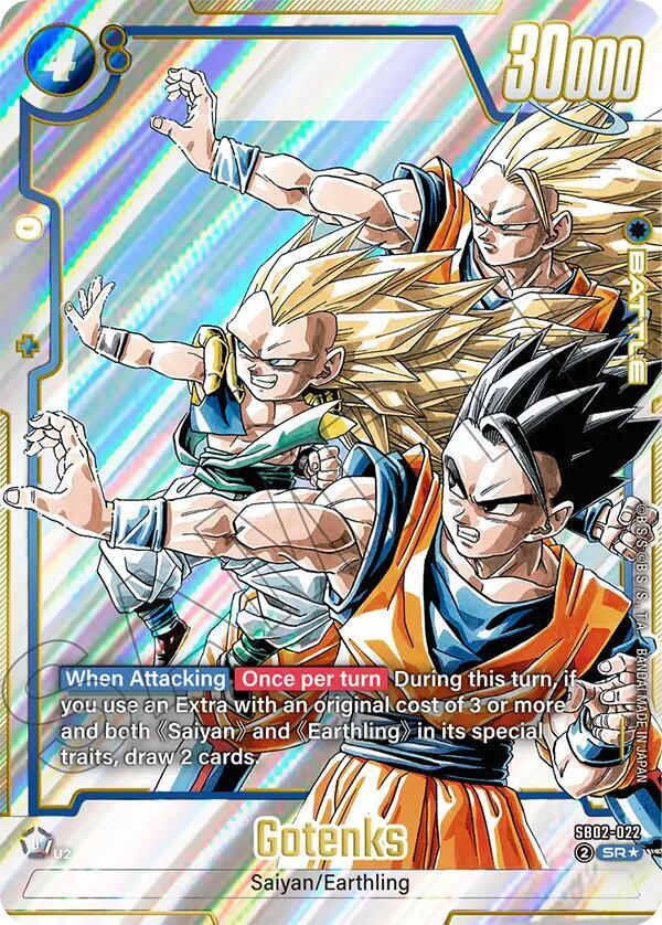 Gotenks SB02 022 Alternate Art card
