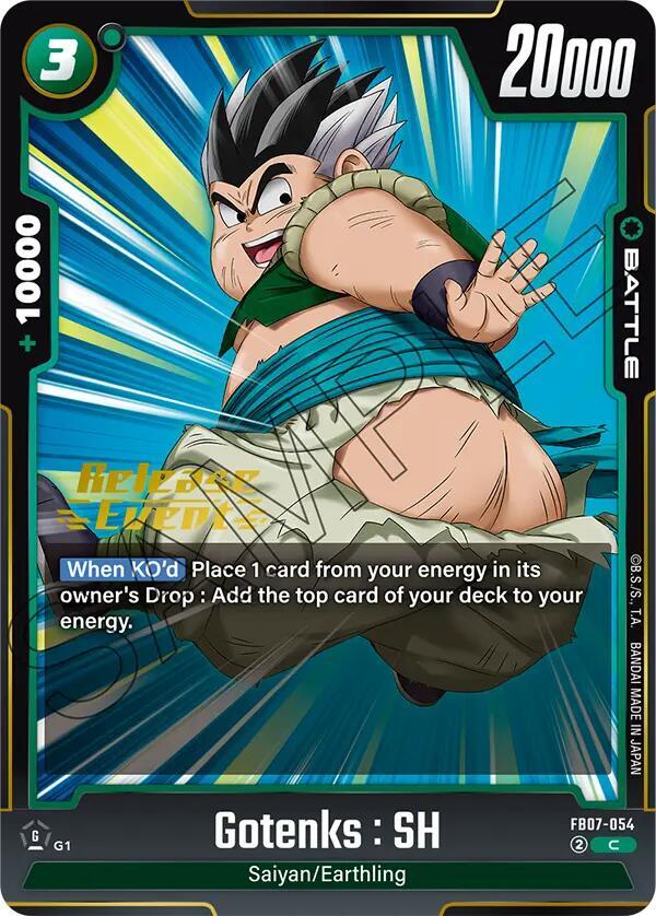 Gotenks SH FB07-054