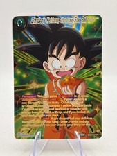 Grandpas Heirloom the Four Star Ball SPR BT22-112