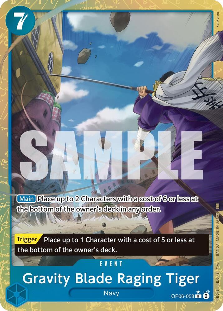 Gravity Blade Raging Tiger Alternate Art OP06-058 card