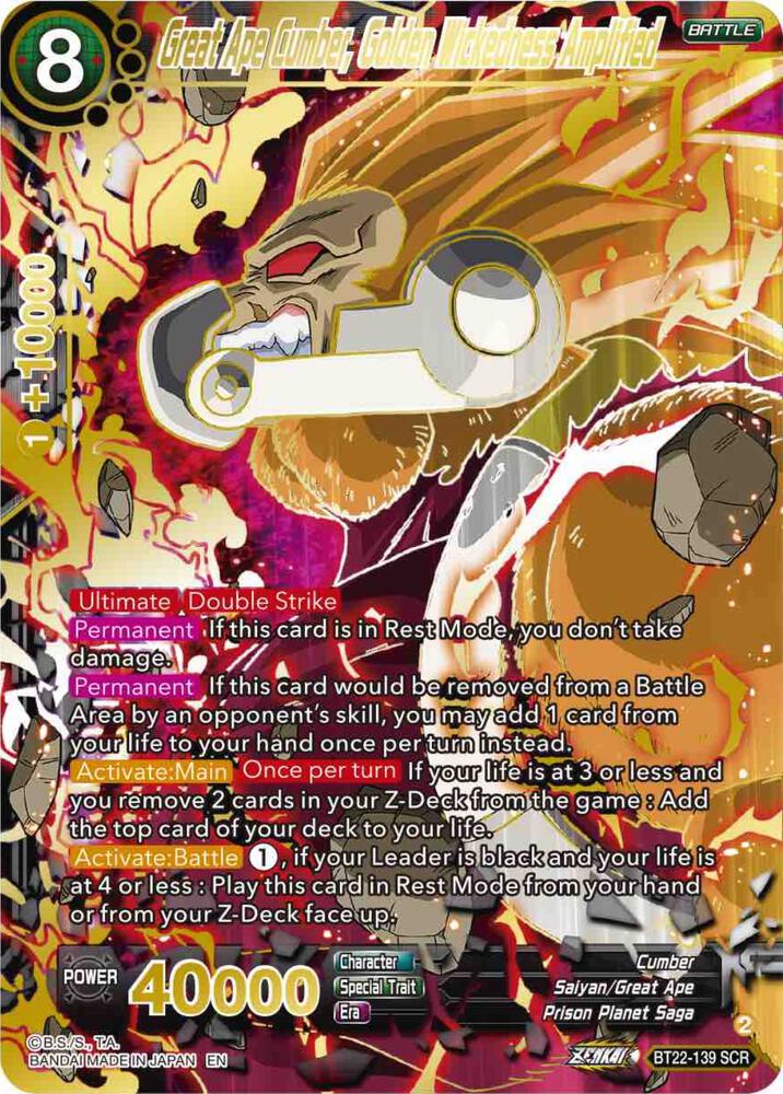 Great Ape Cumber Golden Wickedness Amplified BT22-139