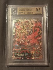 Great Ape Masked Saiyan Primal Carnage BT10-152 card