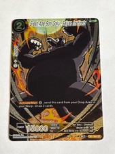 Great Ape Son Goku Saiyan Instincts DB1-064 card