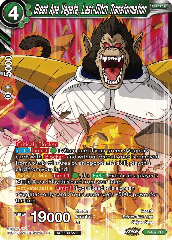 Great Ape Vegeta Last Ditch Transformation Zenkai Series Tournament Pack Vol3 P-487