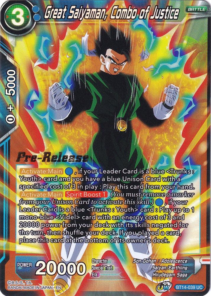 Great Saiyaman Combo of Justice BT14-039 carta