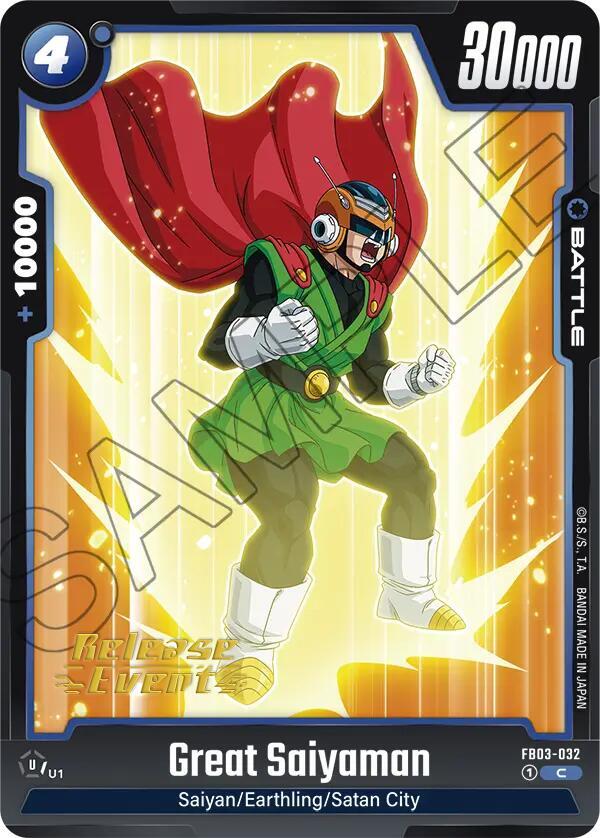Great Saiyaman FB03-032 card