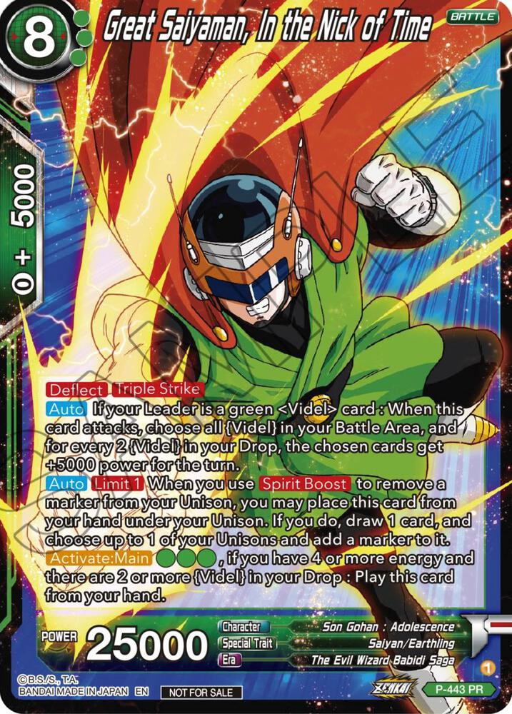 Great Saiyaman In the Nick of Time Zenkai Series Tournament Pack Vol2 P-443 card