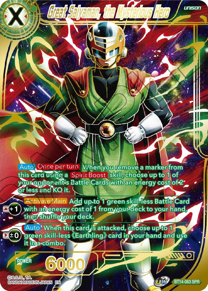 Great Saiyaman the Mysterious Hero SPR BT14-063