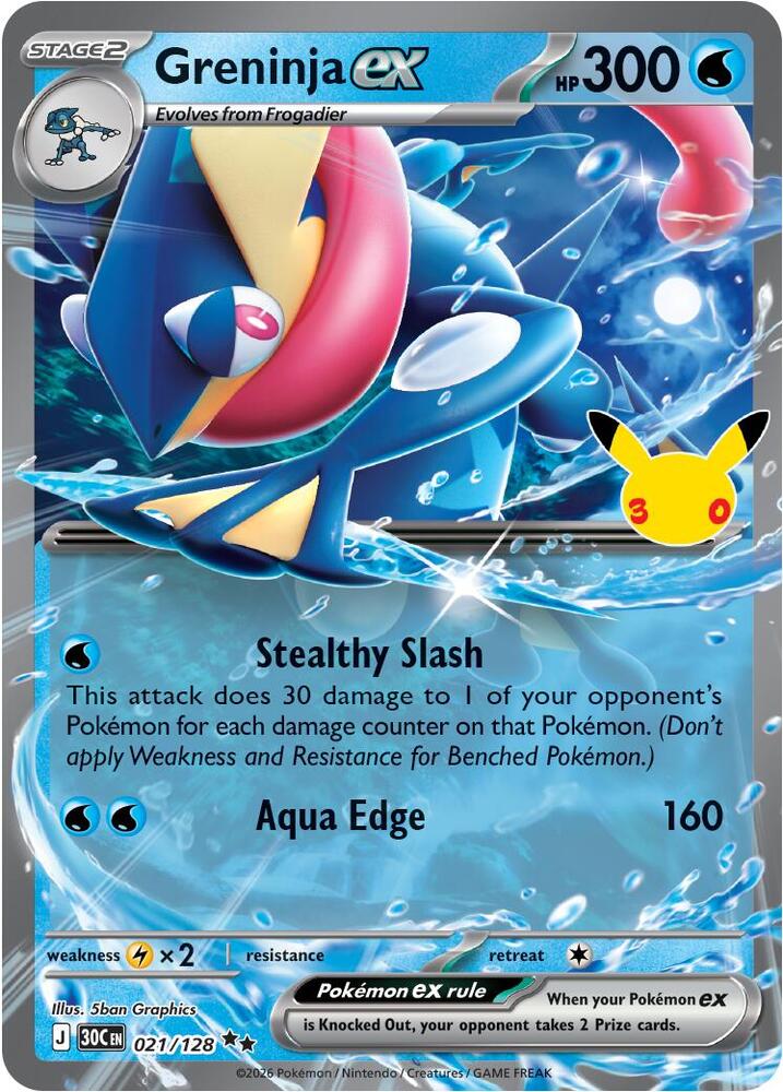 Greninja ex 021/128 card