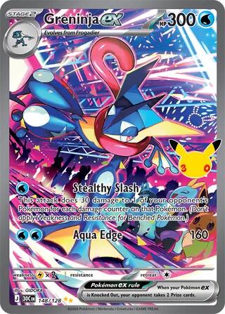 Greninja ex 148/128 card