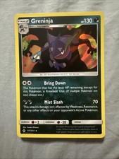 Greninja & Zoroark GX 107/214 card