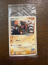 Groudon 042 PCG P card