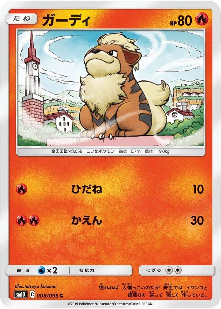 Growlithe 008/095