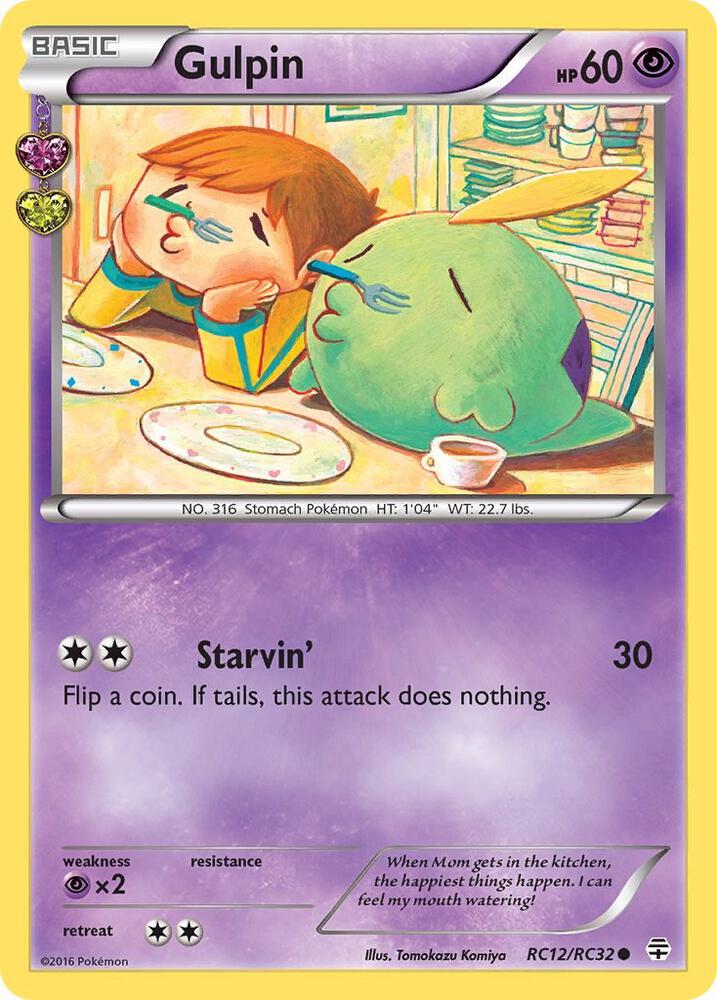 Gulpin RC12/RC32 card