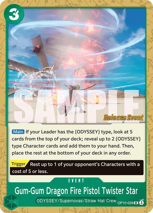 Gum Dragon Fire Pistol Twister Star OP10-039 card