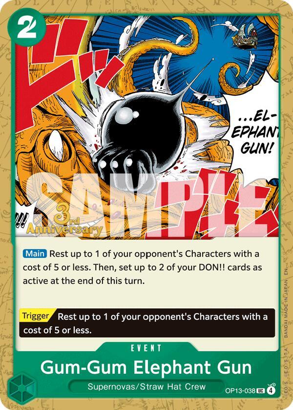 Gum Elephant Gun OP13-038
