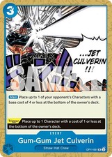 Gum Jet Culverin OP11-061 card