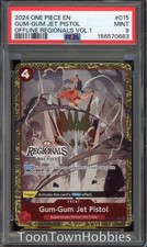 Gum Jet Pistol ST01-015 card