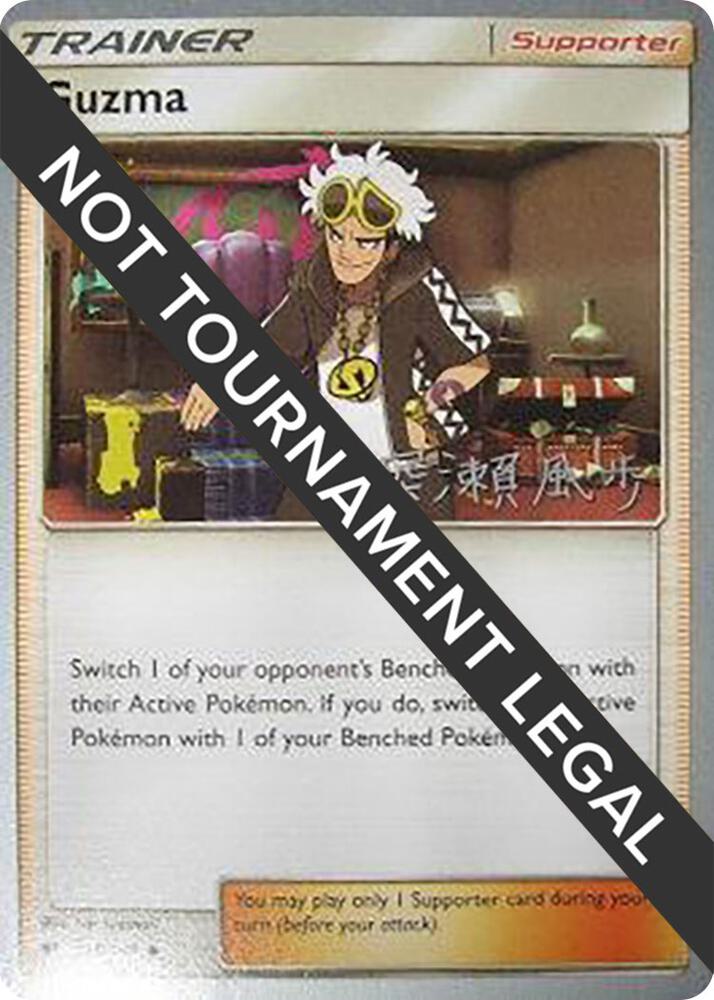 Guzma 2017 Kabu Fukase 115/147 carta