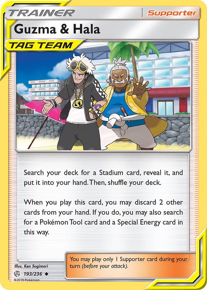 Guzma and Hala 193/236