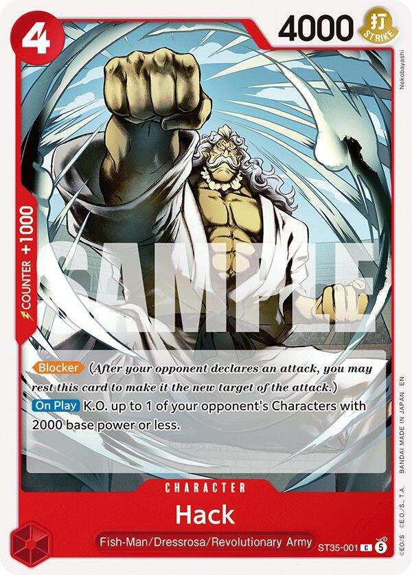 Hack ST35-001 carta
