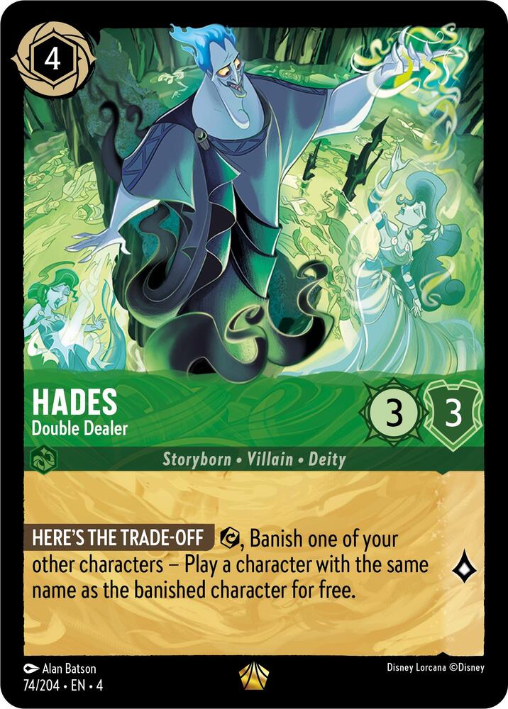 Hades Double Dealer 74/204