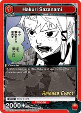 Hakuri Sazanami 045 UEPR/KGR-1-045 card