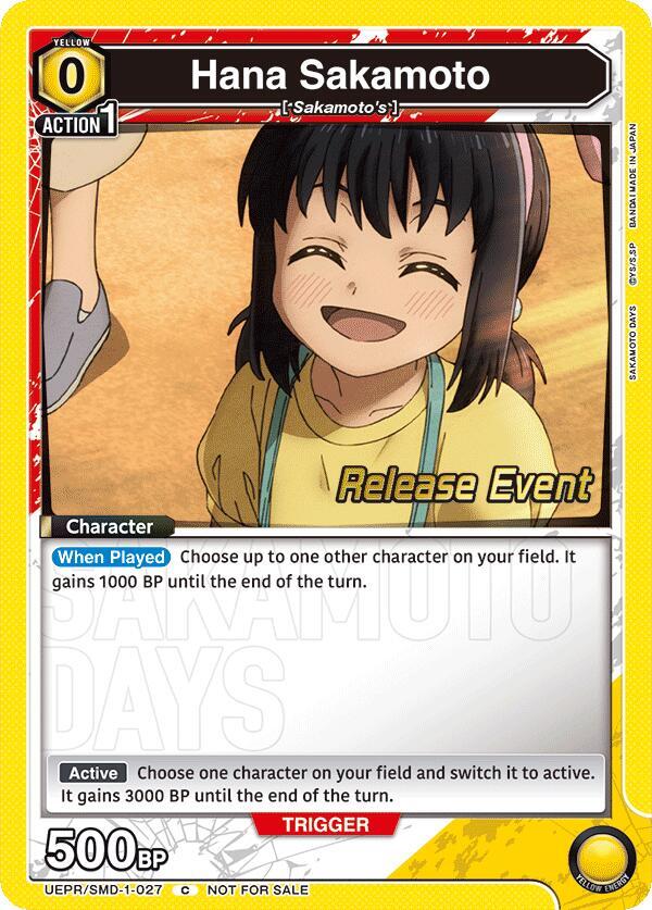 Hana Sakamoto UE19BT/SMD-1-027 card