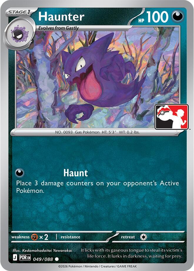 Haunter 049/088 card
