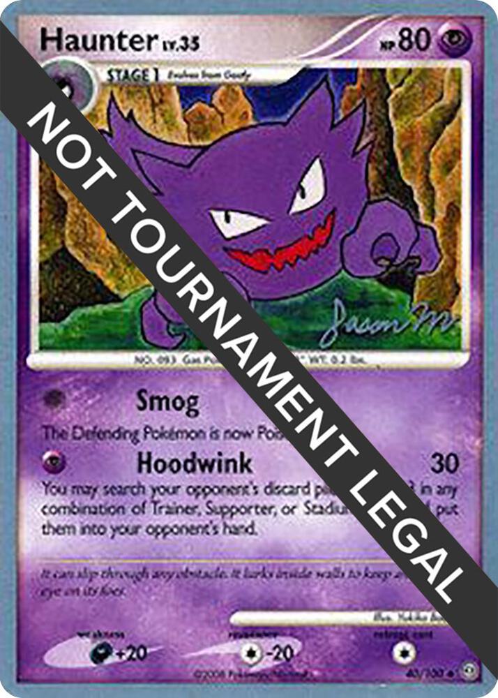 Haunter 2009 Jason Martinez 40/100 card