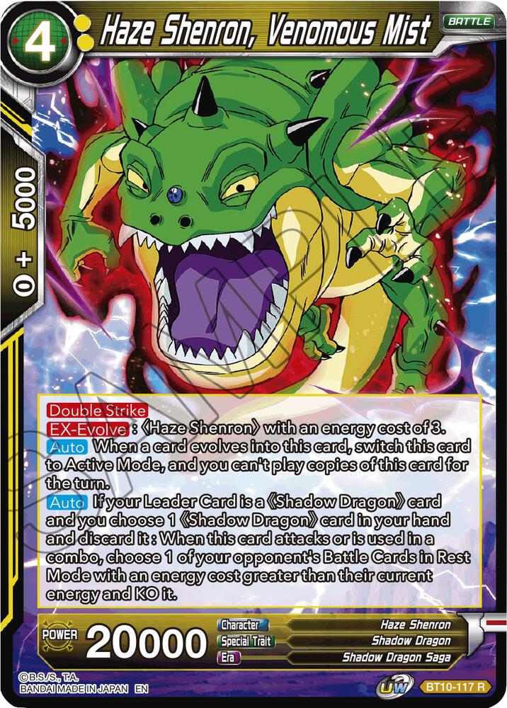 Haze Shenron Venomous Mist BT10-117