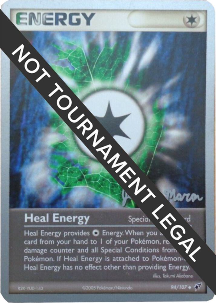 Heal Energy 2005 Jeremy Maron 94/107 card