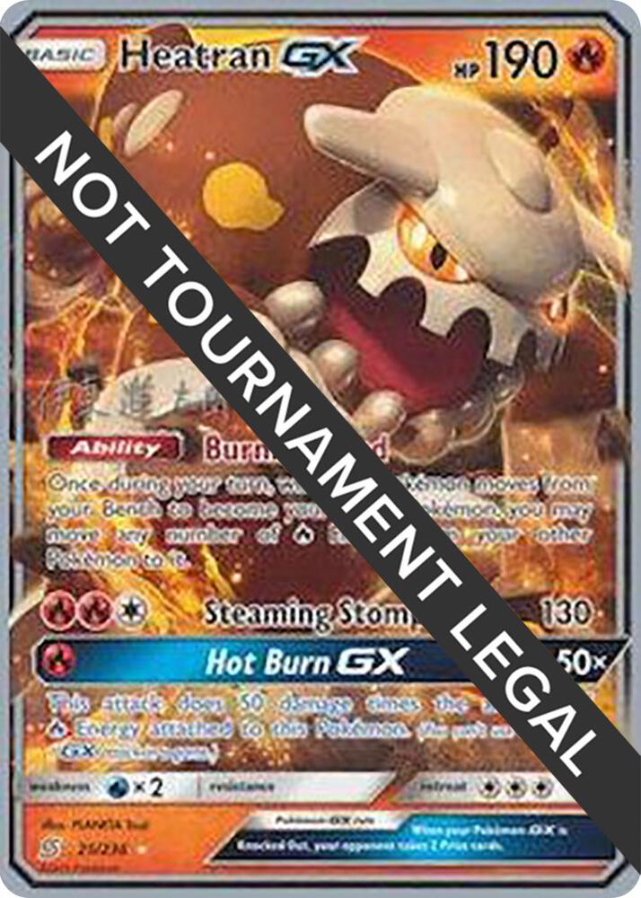 Heatran GX 2019 Shintaro Ito 25/236